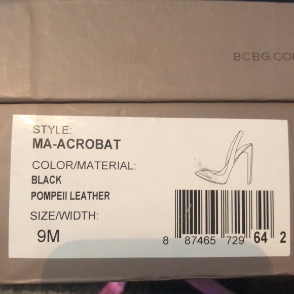 NWB BCBG heeled sandals size 9 - Picture 4 of 5